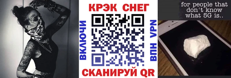 купить наркоту  Балабаново  COCAIN Columbia 