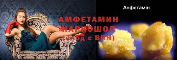 apvp Балабаново