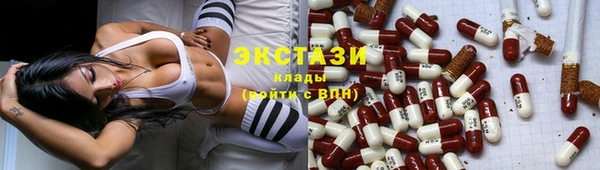 метадон Апатиты