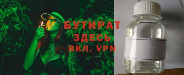 apvp Балабаново