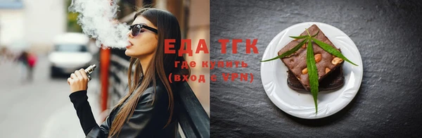 apvp Балабаново