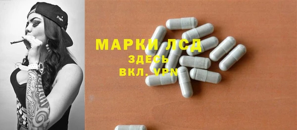 apvp Балабаново