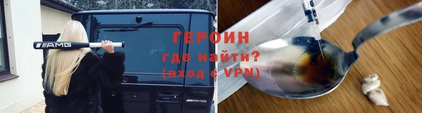 apvp Балабаново