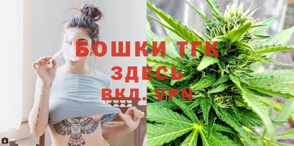 стафф Баксан
