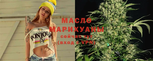 apvp Балабаново