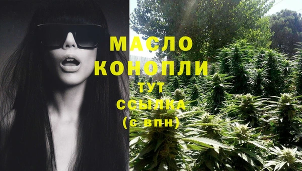 круглые Анжеро-Судженск