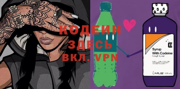 apvp Балабаново