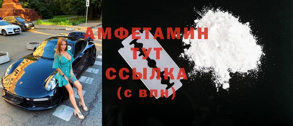 apvp Балабаново