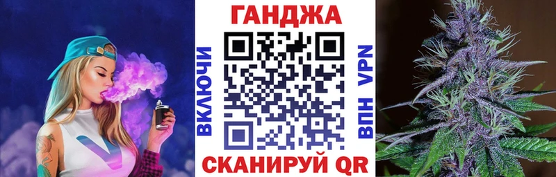 МАРИХУАНА гибрид  ссылка на мегу как зайти  Балабаново 